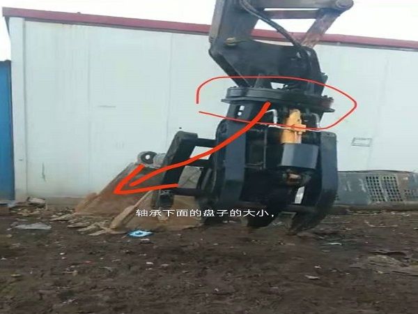 挖機部件轉(zhuǎn)盤軸承